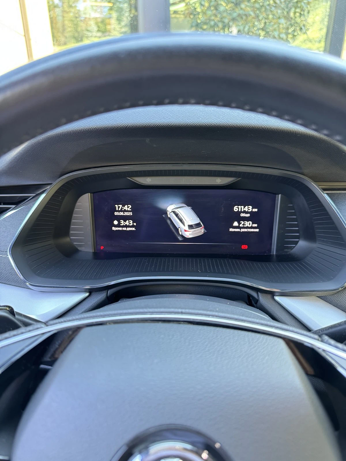 Skoda Octavia Sportline | Mobile.bg   17