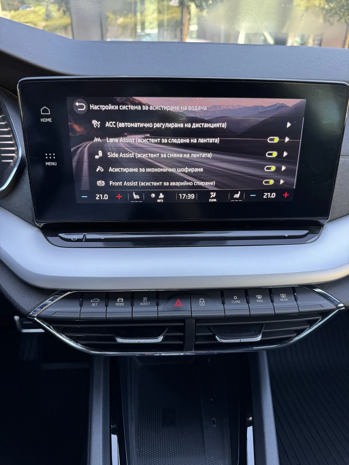 Skoda Octavia Sportline | Mobile.bg   15