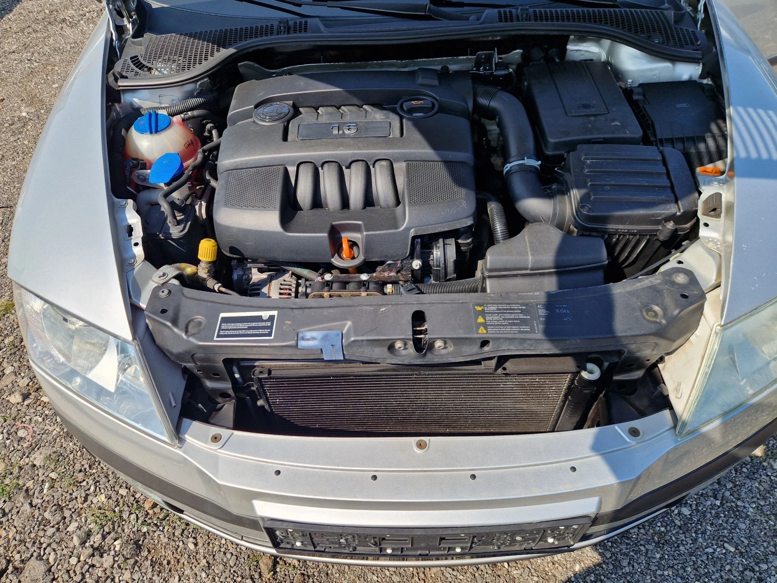 Skoda Octavia 1.6i 102PS.CNG ITALIA | Mobile.bg   14