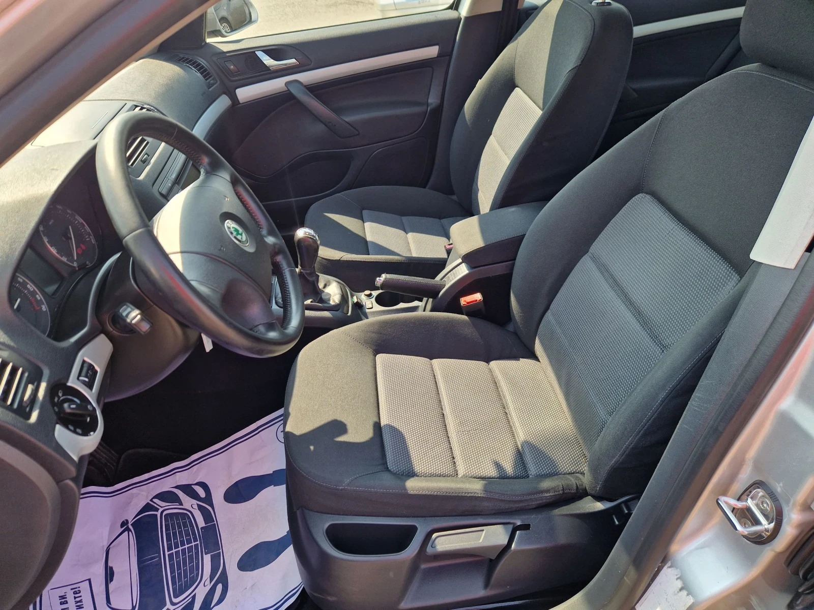 Skoda Octavia 1.6i 102PS.CNG ITALIA | Mobile.bg   13