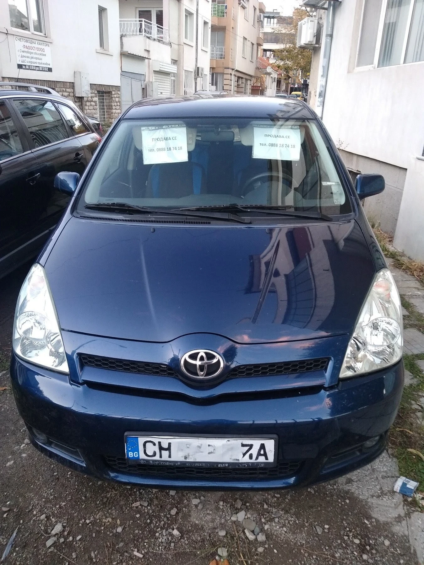 Toyota Corolla verso | Mobile.bg   1