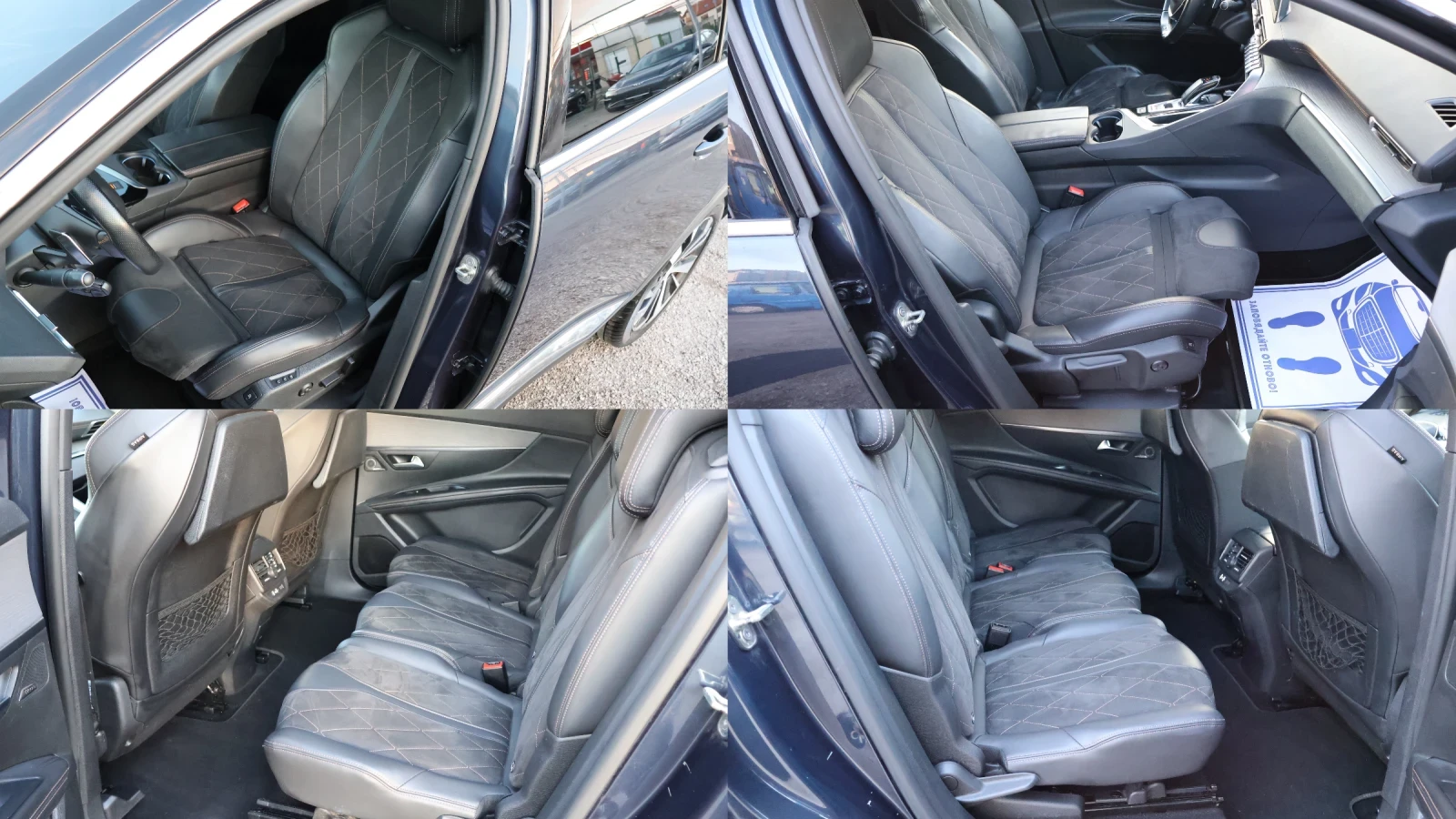 Peugeot 5008 2.0HDI GT-Line 180�.�. ��������� ����� CARPLAY  | Mobile.bg � ����������� 12