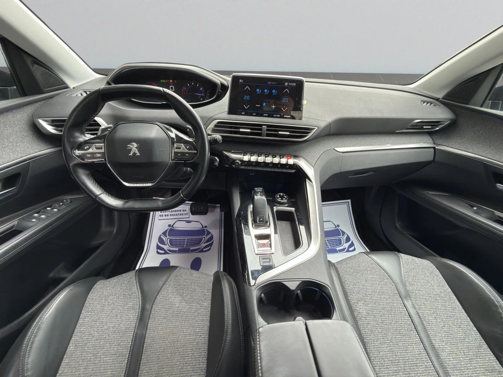 Peugeot 3008  ALLURE 1.2 e-THP 130 EAT6 - изображение 9