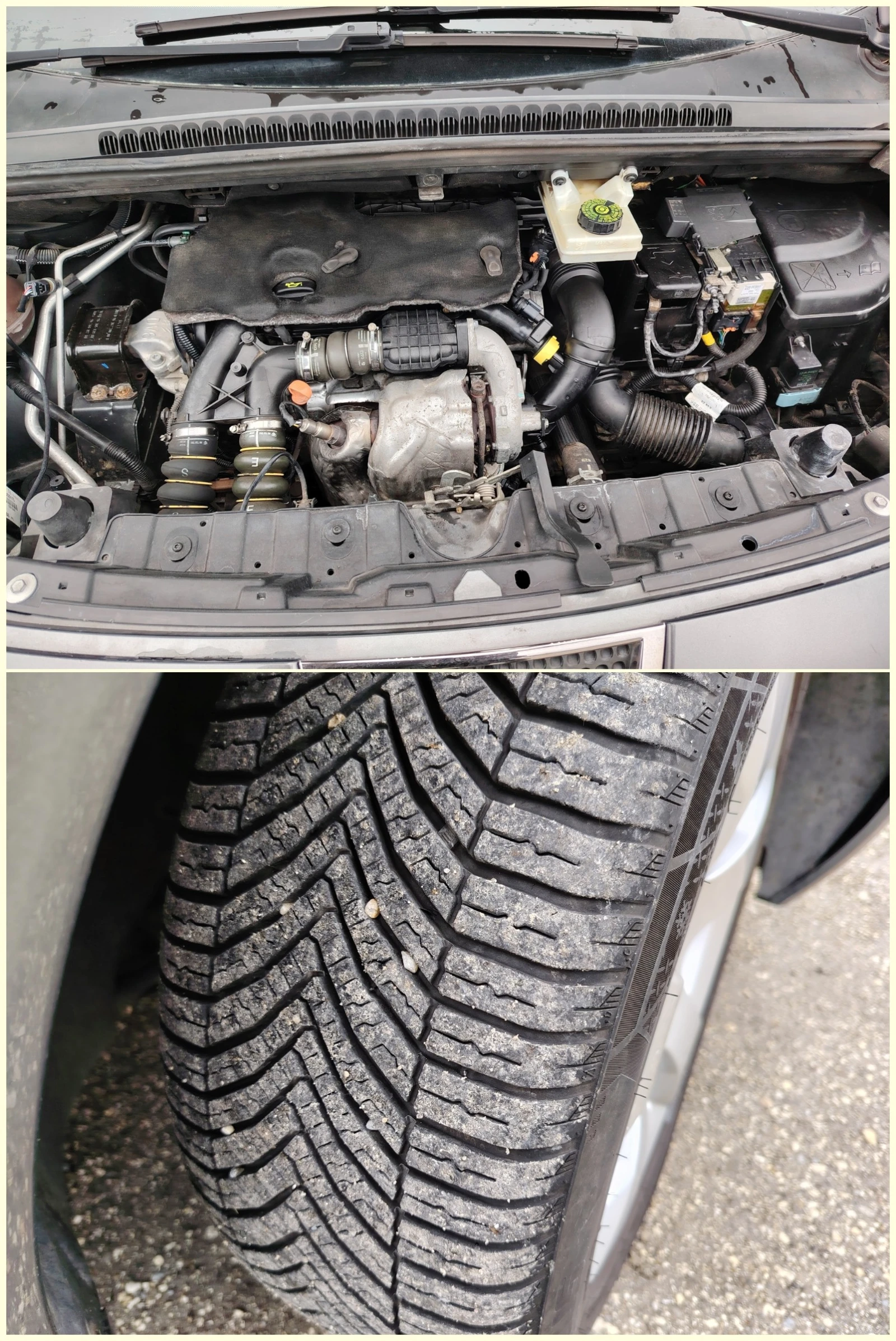 Peugeot 3008 1.6hdi 115кс., снимка 15 - Автомобили и джипове - 53917377