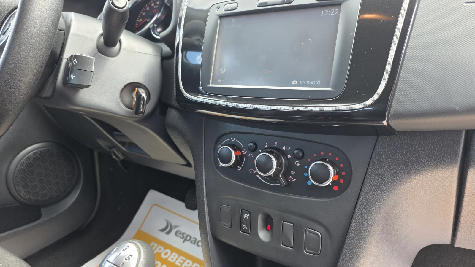 Dacia Sandero STEPWAY TCe 90к.с., снимка 14 - Автомобили и джипове - 53974375