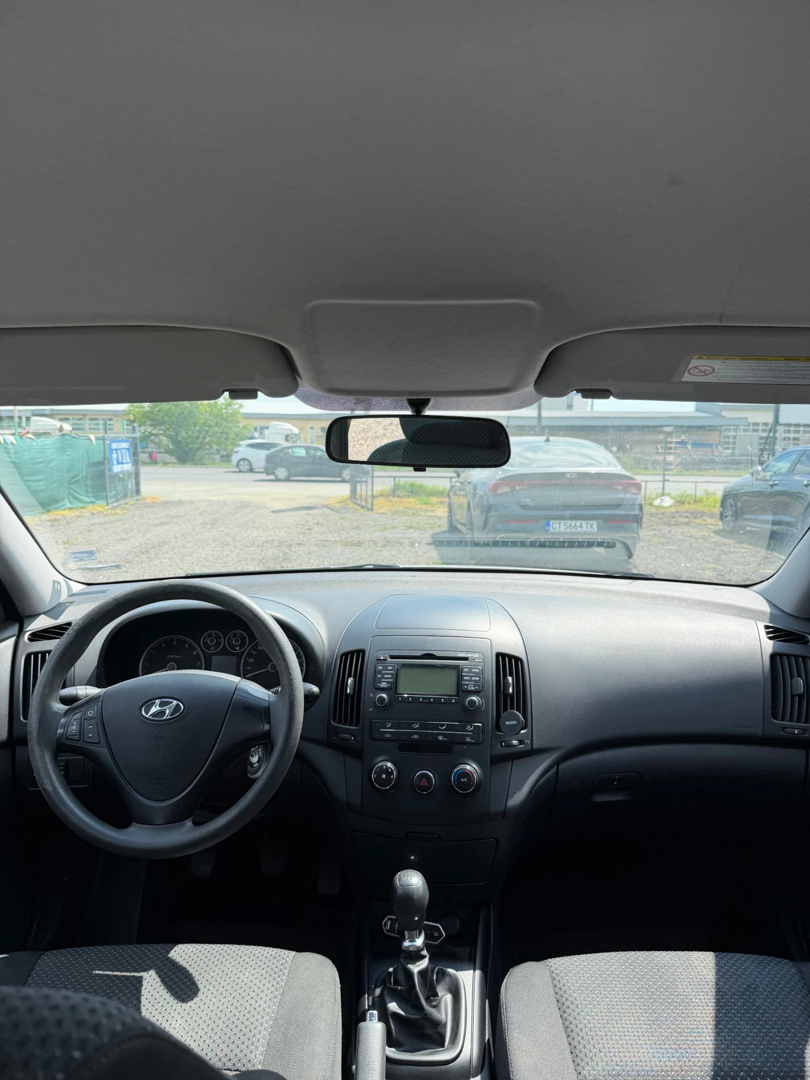 Hyundai I30 РЕГИСТРИРАНА* ГАЗ, снимка 6 - Автомобили и джипове - 54244194