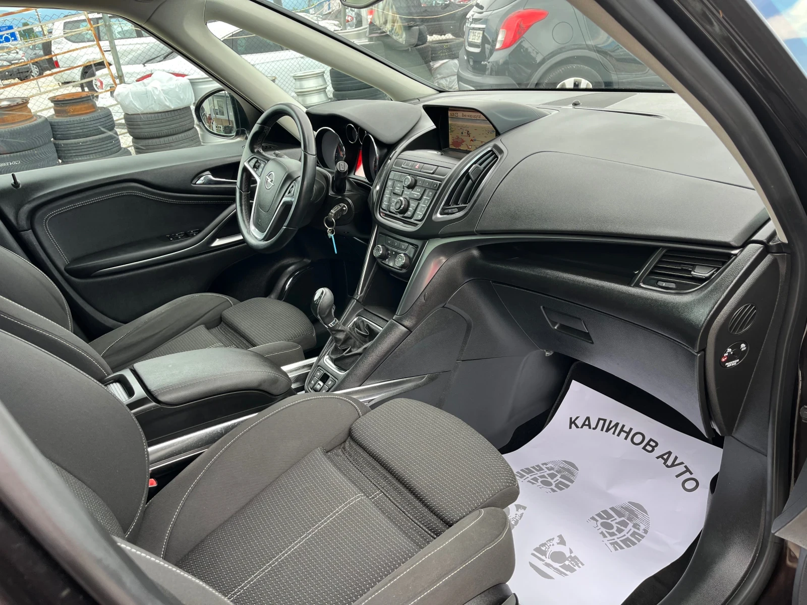 Opel Zafira 2.0CTDi Cosmo 7м.163кс, снимка 14 - Автомобили и джипове - 54751434