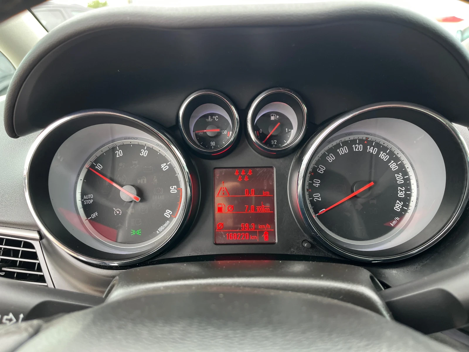 Opel Zafira 2.0CTDi Cosmo 7м.163кс, снимка 11 - Автомобили и джипове - 54751434