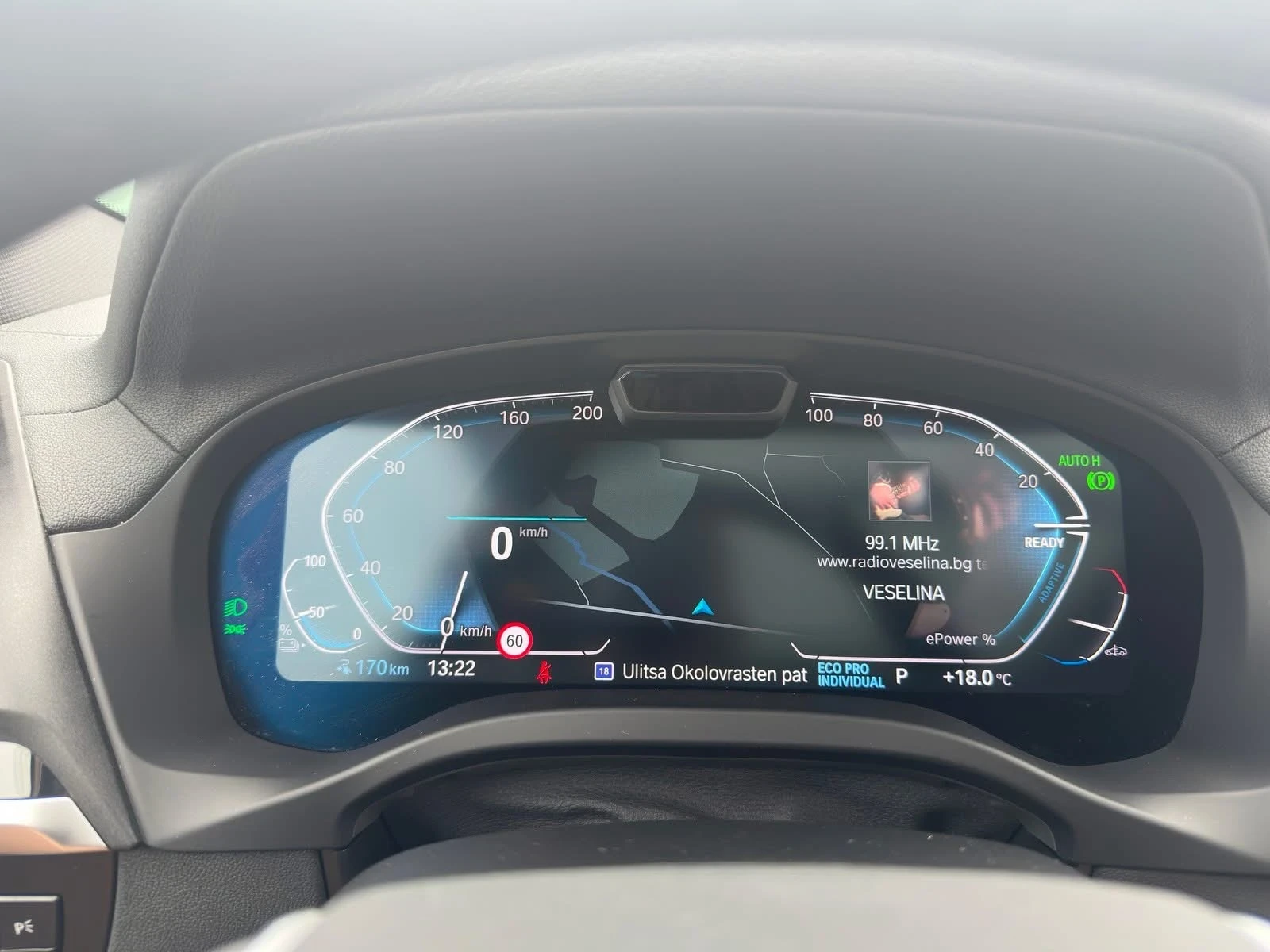 BMW iX3 80KWh IMPRESSIVE FULL, снимка 8 - Автомобили и джипове - 54768810
