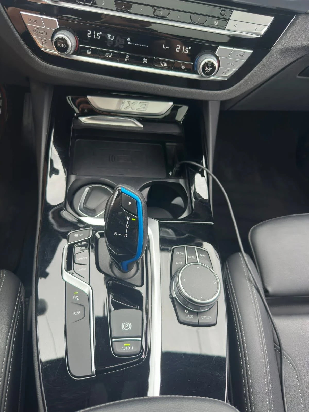 BMW iX3 80KWh IMPRESSIVE FULL, снимка 13 - Автомобили и джипове - 54768810