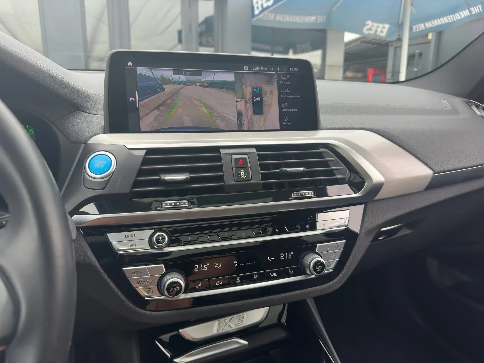 BMW iX3 80KWh IMPRESSIVE FULL, снимка 11 - Автомобили и джипове - 54768810