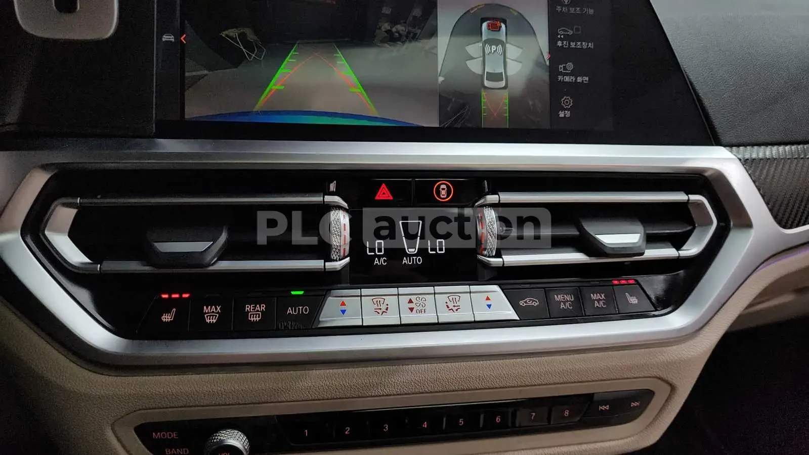 BMW 340 i M| 360| ОБДУХ| DIST| HUD| PANO| ВКЛ.ТЕХНОТЕСТ, снимка 12 - Автомобили и джипове - 55030360