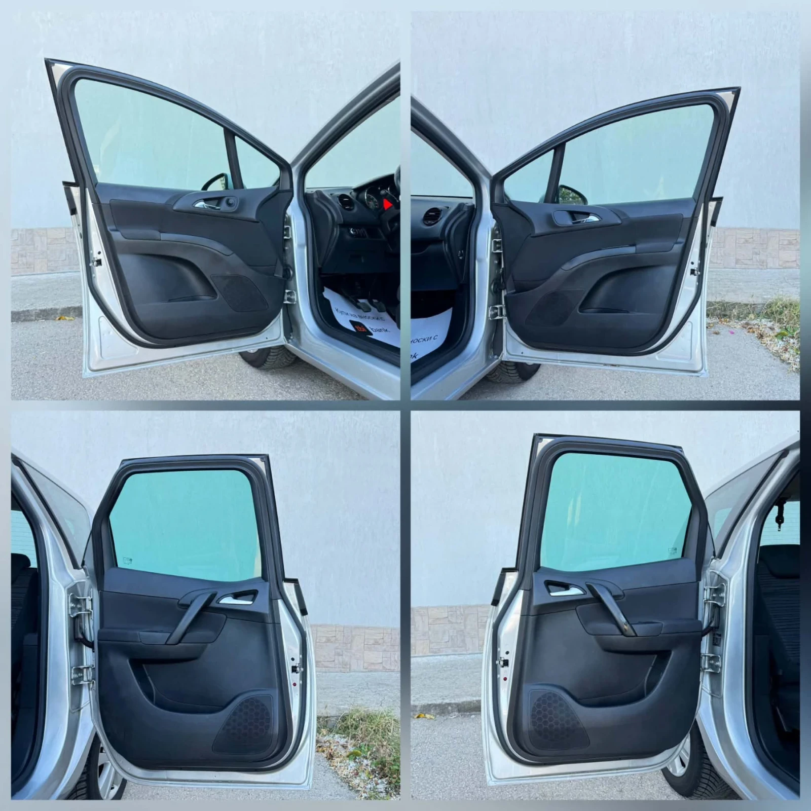 Opel Meriva ФЕЙС* НАВИГАЦИЯ , снимка 13 - Автомобили и джипове - 55972131