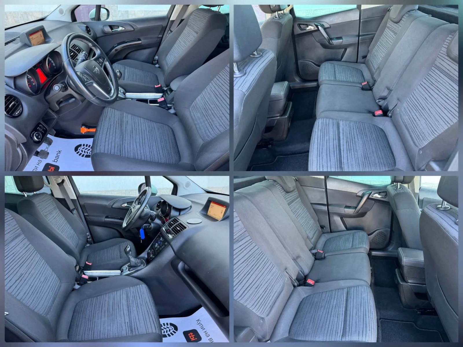 Opel Meriva ФЕЙС* НАВИГАЦИЯ , снимка 11 - Автомобили и джипове - 55972131