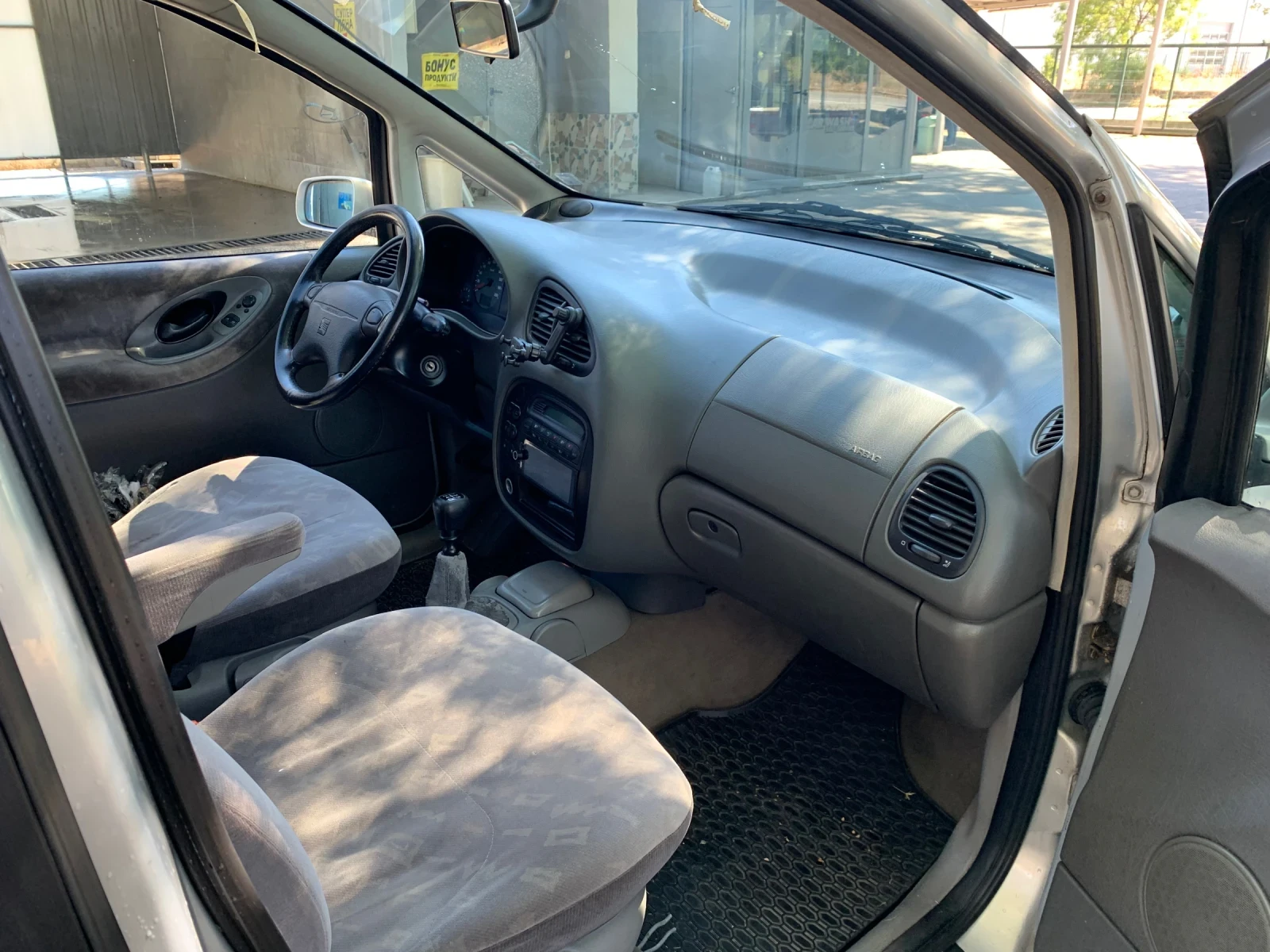 Seat Alhambra 1.9TDI 110���� | Mobile.bg � ����������� 5