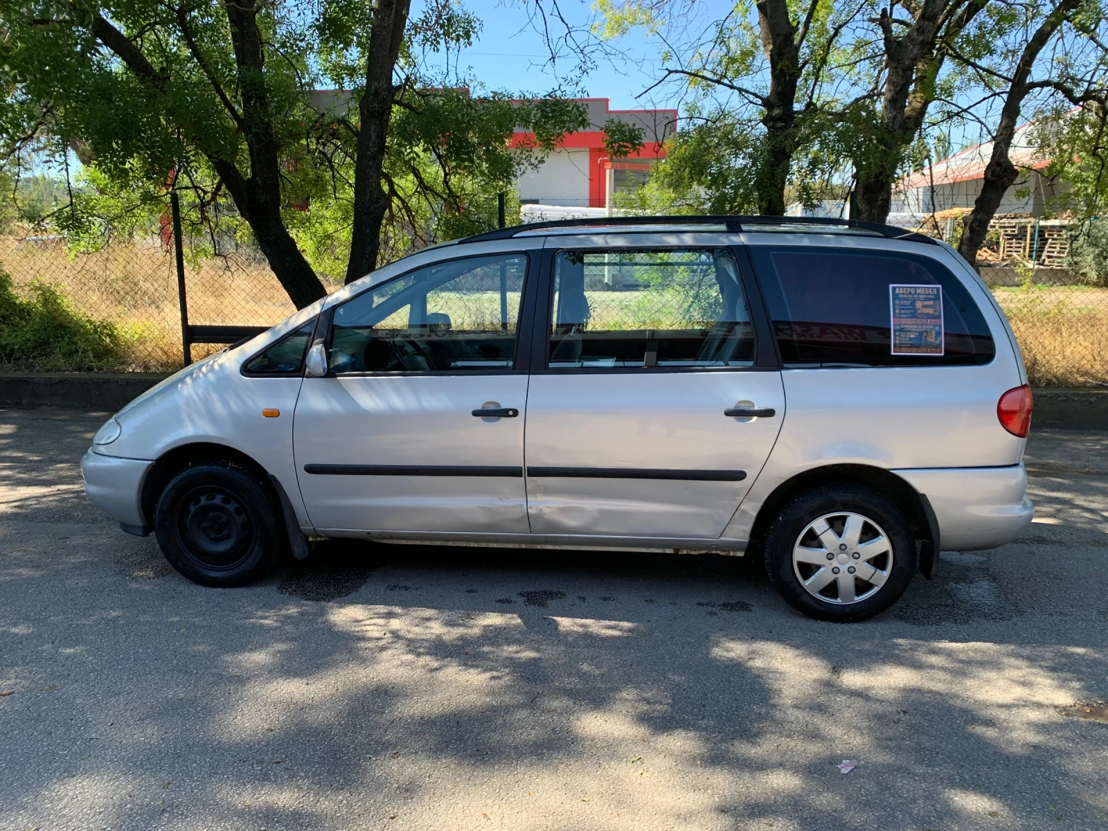 Seat Alhambra 1.9TDI 110���� | Mobile.bg � ����������� 2