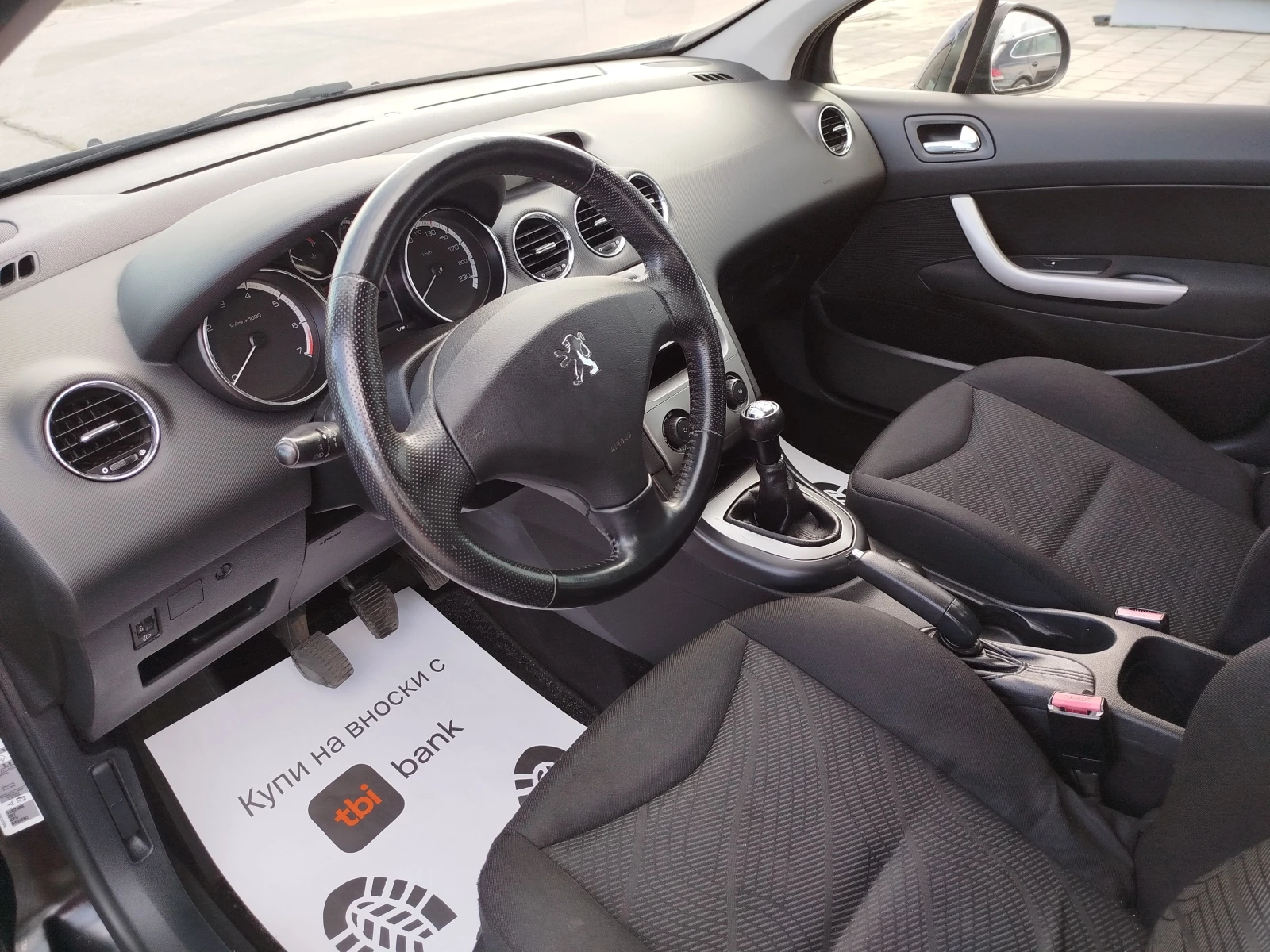 Peugeot 308 1.4-95��.����-4 | Mobile.bg � ����������� 9