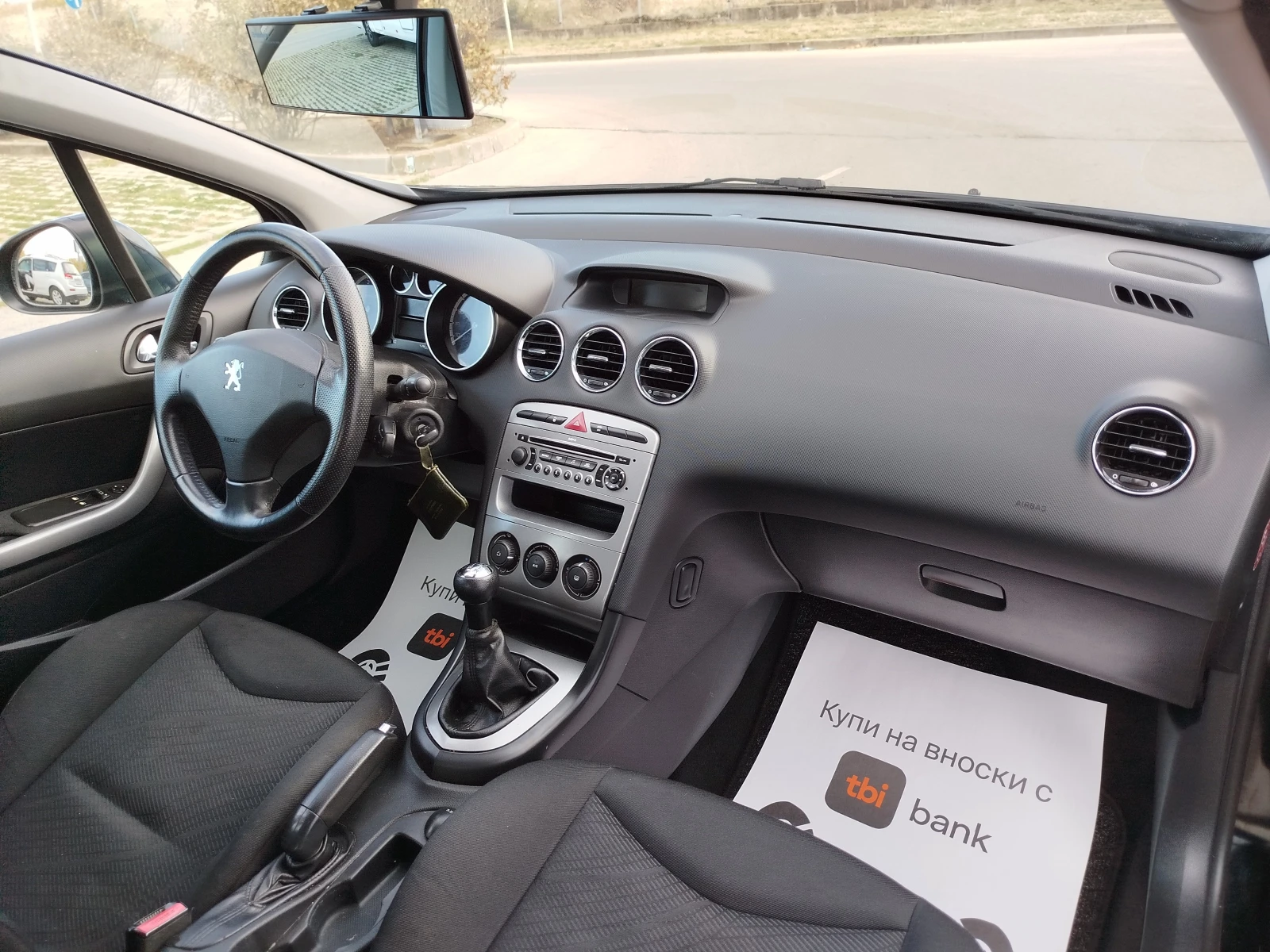 Peugeot 308 1.4-95��.����-4 | Mobile.bg � ����������� 16