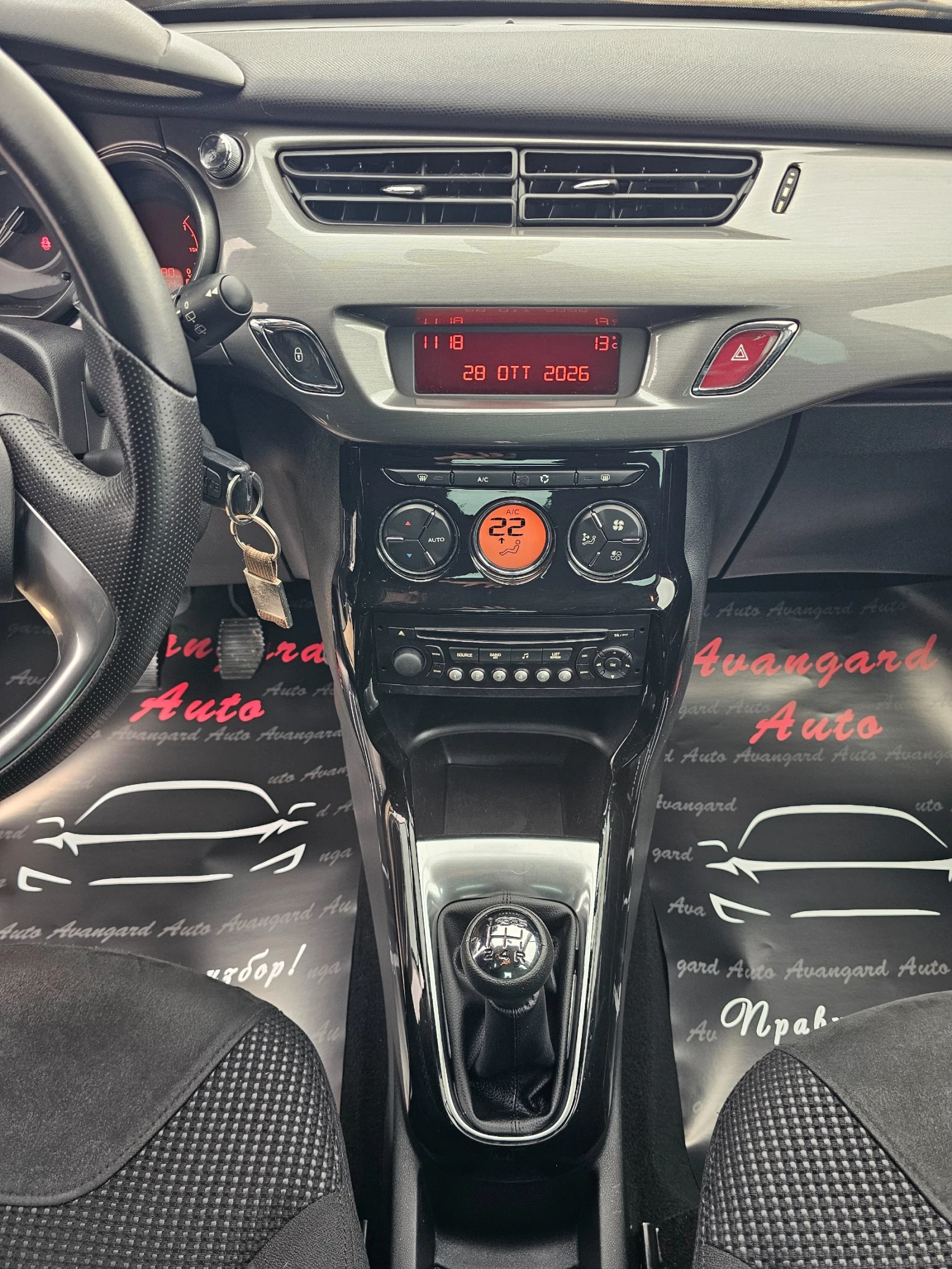 Citroen C3 1.6HDI, 92к.с., Exclusive, снимка 11 - Автомобили и джипове - 56715058