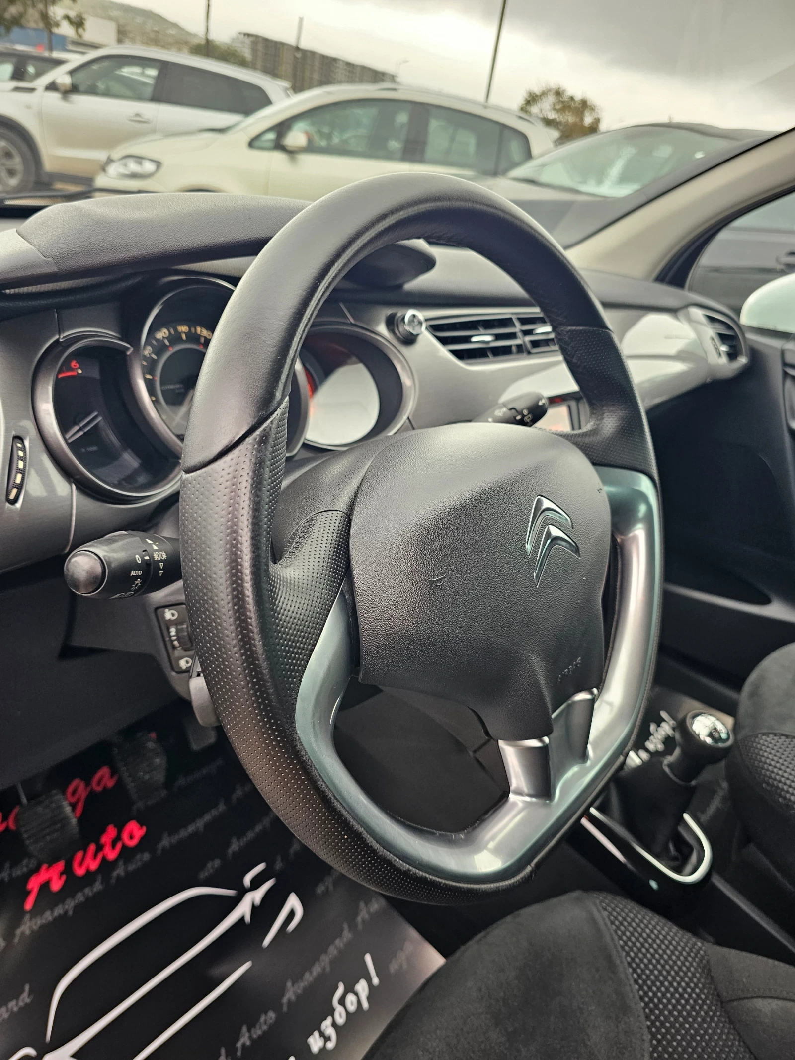 Citroen C3 1.6HDI, 92к.с., Exclusive, снимка 12 - Автомобили и джипове - 56715058