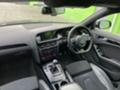Audi A4 2.0 SLine  - [16] 