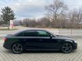 Audi A4 2.0 SLine  - [9] 