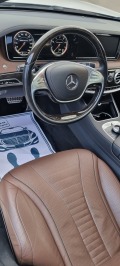 Mercedes-Benz S 550, снимка 11 - Автомобили и джипове - 45343610