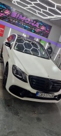 Mercedes-Benz S 550, снимка 1 - Автомобили и джипове - 45343610