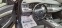 Обява за продажба на BMW 530 3.0 D x Drive ~27 999 лв. - изображение 11