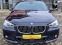 Обява за продажба на BMW 530 3.0 D x Drive ~27 999 лв. - изображение 1