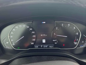 BMW X3 XDRIVE * M SPORT* ОБДУХВАНЕ* ДВА ЧИФТА ГУМИ/ДЖАНТИ, снимка 8