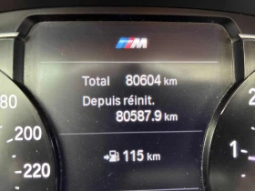 BMW X3 XDRIVE * M SPORT* ОБДУХВАНЕ* ДВА ЧИФТА ГУМИ/ДЖАНТИ, снимка 13