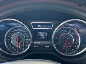 Mercedes-Benz G 63 AMG ЦЕНА ДО БЪЛГАРИЯ РЕГИСТРАЦИЯ & АВТОКРЕДИТ, снимка 8