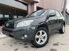     Toyota Rav4 2.2D4D-