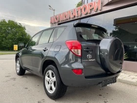     Toyota Rav4 2.2D4D-