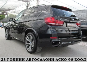 Обява за продажба на BMW X5 M-paket/PANORAMA/PODGREV/GERMANY/СОБСТВЕН ЛИЗИНГ ~45 000 лв. - изображение 3