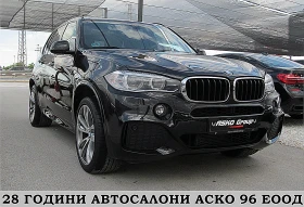 BMW X5 M-paket/PANORAMA/PODGREV/GERMANY/  | Mobile.bg    3