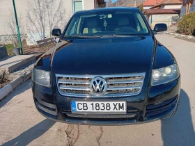     VW Touareg 3.0 TDI