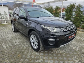 Обява за продажба на Land Rover Discovery Sport 2.0D-150кс= 9СКОРОСТИ= 4х4= КАМЕРА= 168.000км ~28 500 лв. - изображение 1