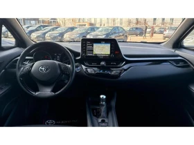 Toyota C-HR 1.8 HSD CENTER | Mobile.bg    7