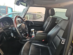 Mercedes-Benz G 500 | Mobile.bg    10