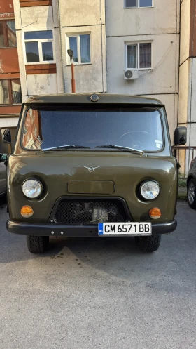 Uaz 452  | Mobile.bg    2