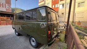 Uaz 452  | Mobile.bg    4