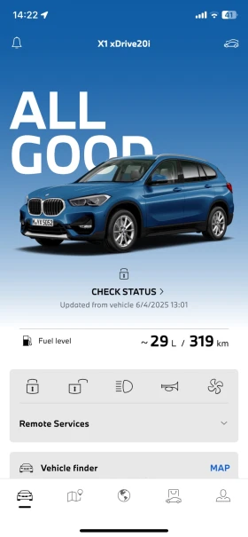 BMW X1 xDrive20i  /ПЪРВИ СОБСТВЕНИК - 25500 € / 49873.67 лв. - 41217681 17