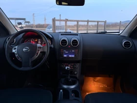 Nissan Qashqai 1.5D* 2011г* 4X4* 187.000КМ* НОВА* РЪЧКА* ТЕГЛИЧ*  - 5500 € / 10757.07 лв. - 87152956 11