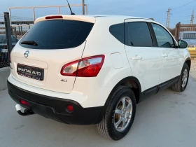 Nissan Qashqai 1.5D* 2011г* 4X4* 187.000КМ* НОВА* РЪЧКА* ТЕГЛИЧ*  - 5500 € / 10757.07 лв. - 87152956 4