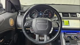 Land Rover Range Rover Evoque Cabrio* Meridian*  | Mobile.bg � ����� ������ 9