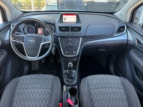 Opel Mokka 4x4/COSMO/LPG/Camera | Mobile.bg � ����� ������ 7