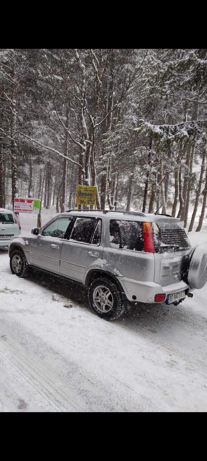 Honda Cr-v, снимка 2 - Автомобили и джипове - 55805923