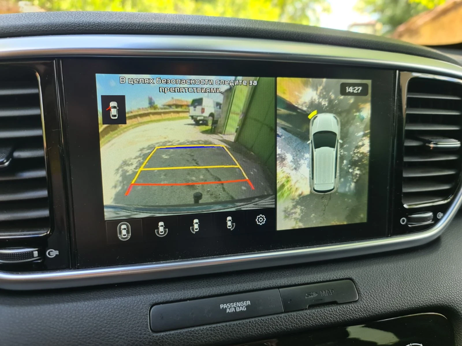 Kia Sportage GT Line 4x4  360 camera  - изображение 5